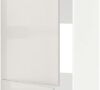 ProTuning METOD High cabinet fridge freezer 60x60x220 cm review