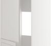 ProTuning METOD High Cabinet Fridge/Freezer White review