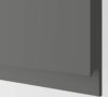 ProTuning METOD Fridge/freezer 60x60x220 cm review