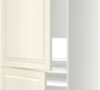 ProTuning METOD fridge/freezer 3 doors review
