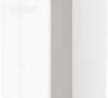 ProTuning METOD High cab fridge/freezer 3 doors 60x60x240 review