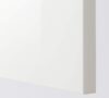 ProTuning METOD Hi cabinet fridge or freezer review
